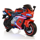 Продукт Moni Sport 12V - Акумулаторен мотор - 15 - BG Hlapeta